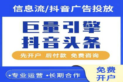 优化SEM广告投放：成功案例分享